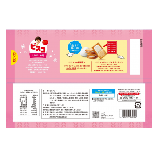 ビスコ大袋 とちおとめ苺 展開図